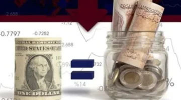 تذبذب مفاجئ.. يكشف مؤشر البورصة والعملة حركة الأسهم والدولار في البنوك المصرية الثلاثاء